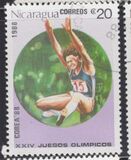 [Olympic Games - Seoul, South Korea, type BZH]