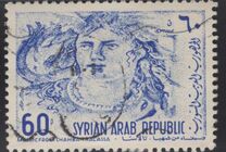 [Airmail - Mosaic of Philippolis, Tipi OU4]