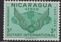 [Airmail - The 50th Anniversary of Rotary International, тып RX]