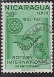 [Airmail - The 50th Anniversary of Rotary International, тып SD]