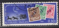 [The 65th Anniversary of Togolese Postal Services, тип ED]