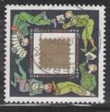 [December Stamps, տեսակ AKV]
