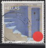[Greek Islands, type CBW]