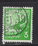 [Definitive Issue, type AXG]