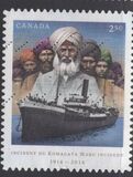 [The 100th Anniversary of Komagata Maru, type DFW]