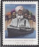 [The 100th Anniversary of Komagata Maru, type DFW]