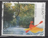 [Tourism - Touring Greece, type CFC]