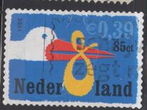 [Birth Stamps - Self-adhesive, type ASK2]