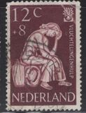 [The Year of the World Refugees, type NS]