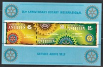 [The 75th Anniversary of Rotary International, typ MQ]