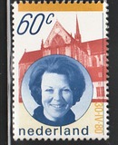 [Queen Beatrix, Typ ABU]