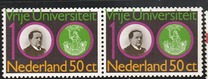 [The 100th Anniversary of the Free University in Amsterdam, տեսակ ACE]