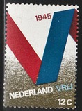 [The 25th Anniversary of the Liberation, type UJ]