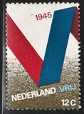 [The 25th Anniversary of the Liberation, type UJ]