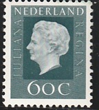 [Queen Juliana - New Values, ประเภท TK5]