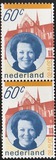 [Queen Beatrix, Typ ABU]