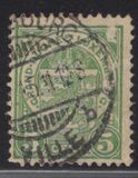 [Coat of Arms, 类型 J3]