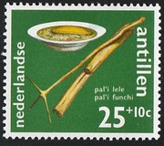 [Social and Cultural Welfare, type GE]