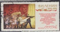 [Revolutionary Activity of Vladimir Lenin, タイプ DYB]