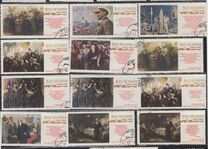 [Revolutionary Activity of Vladimir Lenin, タイプ DXT]