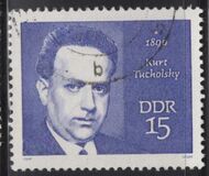 [Famous Persons, වර්ගය ARQ]