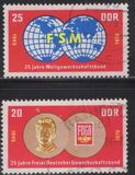[The 25th Anniversary of the Free German Trade Union, typ ATE]