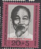 [In Memorial of Ho Chi Minh, Tipo AUD]