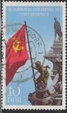 [The 25th Anniversary of Liberation, տեսակ ASW]