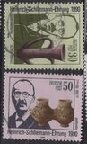 [The 100th Anniversary of the Birth of Heinrich Schliemann, type DII]