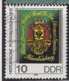 [Historical Post Office Signs - Size: 27 x 33mm, тип DFY]