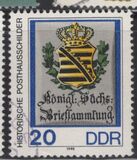 [Historical Post Office Signs - Size: 27 x 33mm, тип DFZ]