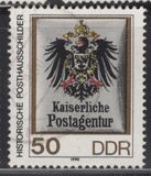 [Historical Post Office Signs - Size: 27 x 33mm, тип DGA]