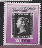 [Stamps on Stamps - The 150th Anniversary of the First Stamp, type DGZ]