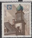 [The 125th Anniversary UIT, Tip DHD]
