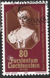 [EUROPA Stamps - Famous People, סוג YW]