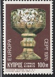 [EUROPA Stamps - Handicrafts, tip JP]
