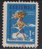 [Airmail - National Fair, 1960, type SD]