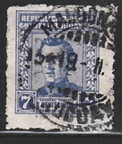 [General Jose Artigas - With Imprint "IMPRENTA NACIONAL" Bottom Right, tegund IW8]