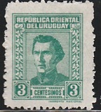 [General Jose Artigas - With Imprint "IMPRENTA NACIONAL" Bottom Right, tegund IW6]