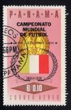 [Football World Cup - England, タイプ SI]