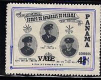 [Overprinted "VALE" and Surcharged, տեսակ MP1]