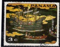 [Paintings of Sailing Ships of the 17th to 19th Century, type XC]