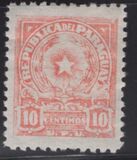 [Coat of Arms, type NS1]