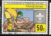 [The 75th Anniversary of Boy Scout Movement, тип GO]