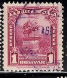 [The 110th Anniversary of the Death of Simon Bolivar, 1783-1830, प्रकार LT13]