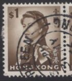 [Queen Elizabeth II - Watermark Upright, type AL14]