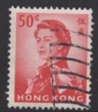 [Queen Elizabeth II - Watermark Upright, type AL12]