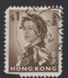 [Queen Elizabeth II - Watermark Upright, type AL14]