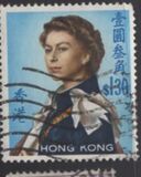 [Queen Elizabeth II - Watermarked Upright, type XAL1]