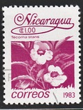 [Flowers, type BGO]